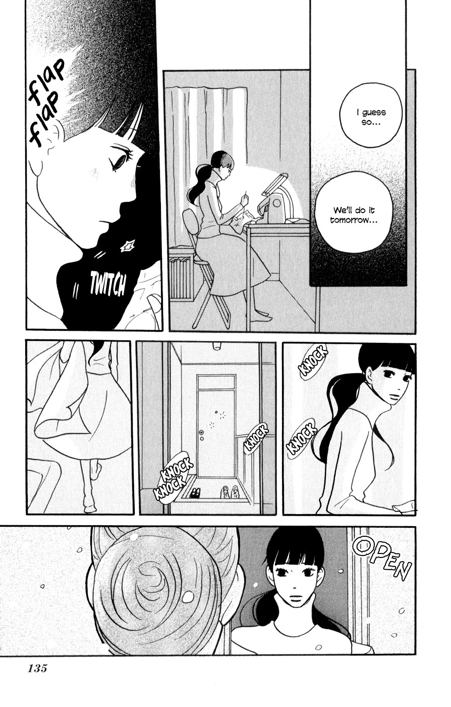 Hagoromo Mishin Chapter 4 30